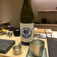 銀座 京都 鮨まつもと - 