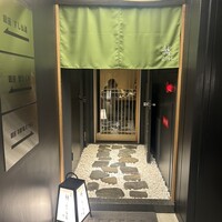 銀座 京都 鮨まつもと - 