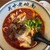 陝西面館 - 料理写真:麻辣牛肉湯麺(マァラァ ニョォロォ タンミェン)1180円　2辛普通盛