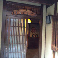 吉寅 - 