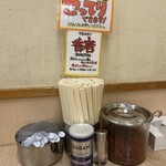 田中そば店  - 