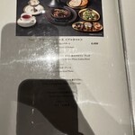 カールヴァーン ブルワリー＆レストラン  - 