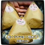 えんむすび - 料理写真:880円税込み♫