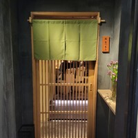鮨まつもと - 