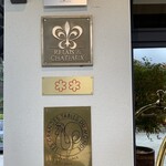 L'AUBERGE DU PERE BISE - 