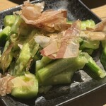 お好み焼き もんじゃ焼き なんじゃもんじゃ - 