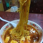 中華飯店 めおと - 