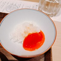 うし松 - 
