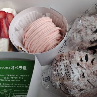 フランス菓子 オペラ座_1