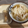Udon Kyutaro