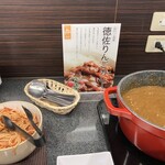 スーパーホテル - 徳佐のりんごじゃなくてもカレーは食べる