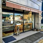 ヨーロッパン キムラヤ - 