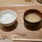 とんかつ成蔵 - 