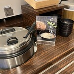スーパーホテル - 味噌汁は徳地町のお味噌ね