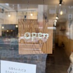 中華そば きなり - 