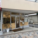 中華そば きなり - 