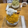 かき氷工房 雪菓