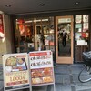 四川麻婆 天天酒家 なんば西店