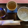 五十鈴茶屋 本店