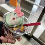 サーティワンアイスクリーム - 料理写真: