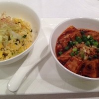 重慶飯店 麻布賓館 - 重慶麻婆豆腐 高菜の炒飯とともに