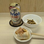 tell me キッチン - 