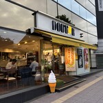 ドトールコーヒーショップ - 