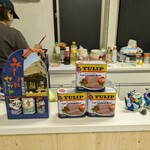 tell me キッチン - 