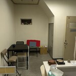 tell me キッチン - 