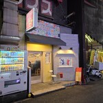 カジュアルフレンチBar 7FUKU - 「キャバクラ7FUKU」