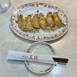 餃子の王将 - 