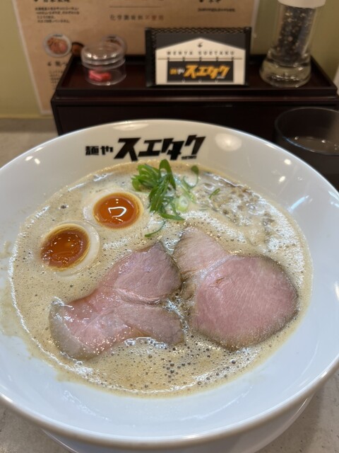 すえたく Menya Suetaku - Shin Omiya/Ramen | Tabelog