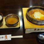 肉最強伝説 - 料理写真: