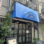 センターグリル - 