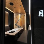 炭和食かなうS - 