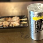 ちょいのみてい - レモンサワー（ドライ）