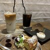 カフェ　バンヤンツリー