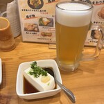 祇園囃子 - 