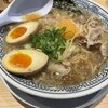 丸源ラーメン 船橋宮本店