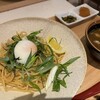 おだしもん サンシャインシティアルパ池袋店