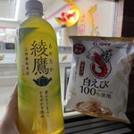 セブンイレブン - ドリンク写真: