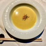 合掌レストラン 大藏 - 