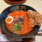 牛門ハラルラーメン - 