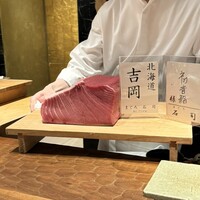 初音鮨 - 