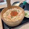 吉池食堂