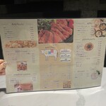 プライベート個室×肉バル 29〇TOKYO - 