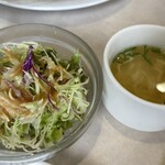 マスカレード - ランチセット