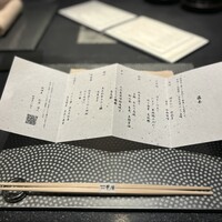 日本料理 湯河原 華暦 - 