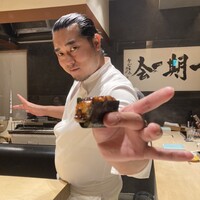すし昇 - 