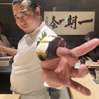 すし昇 - 